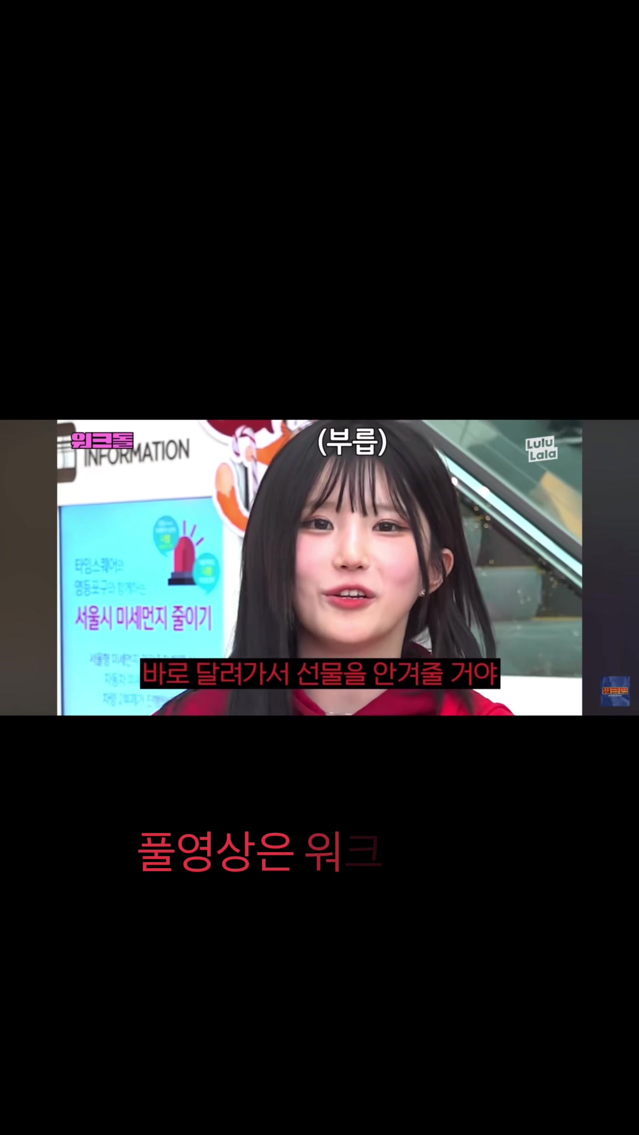 @꿀깅이지헌🍀🍀🍀