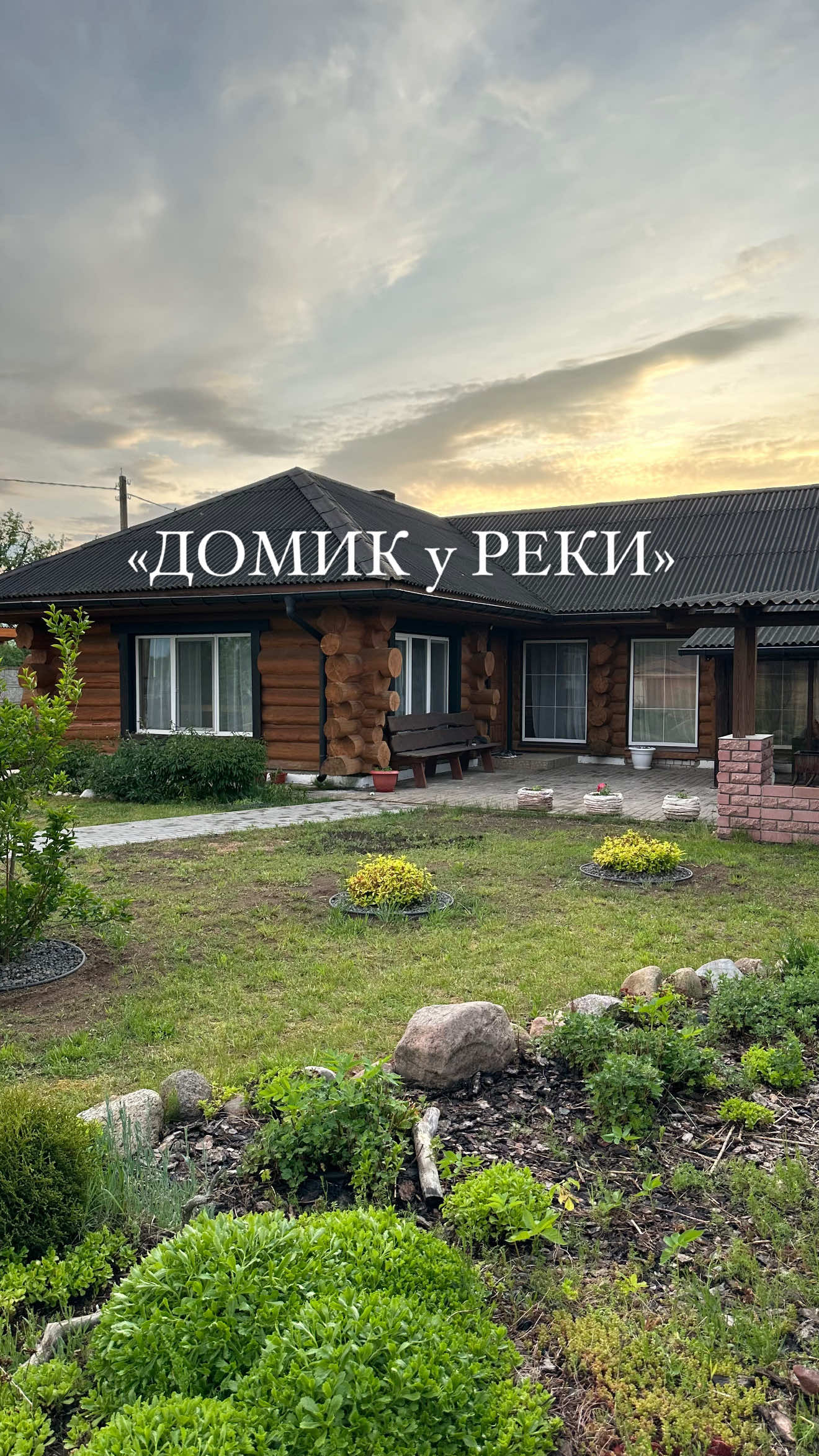 @Наталья Карпиевич