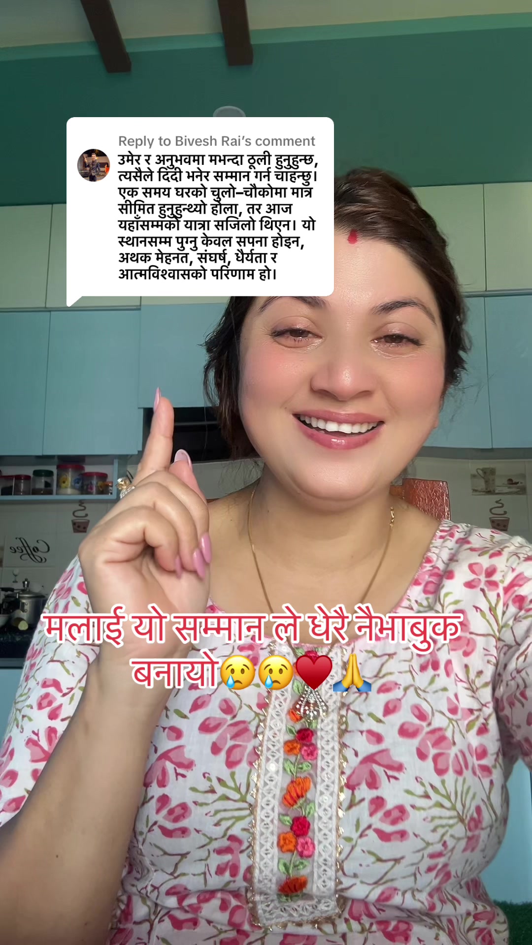 @माईली बुहारी🇺🇸