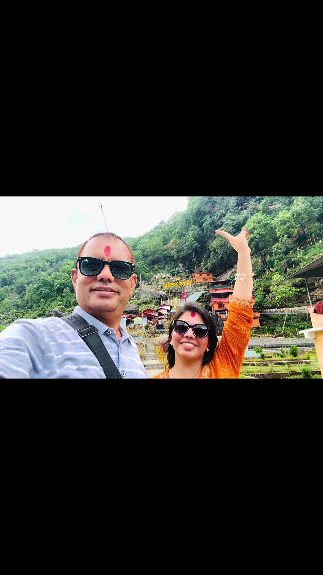 @Sandhya Adhikari