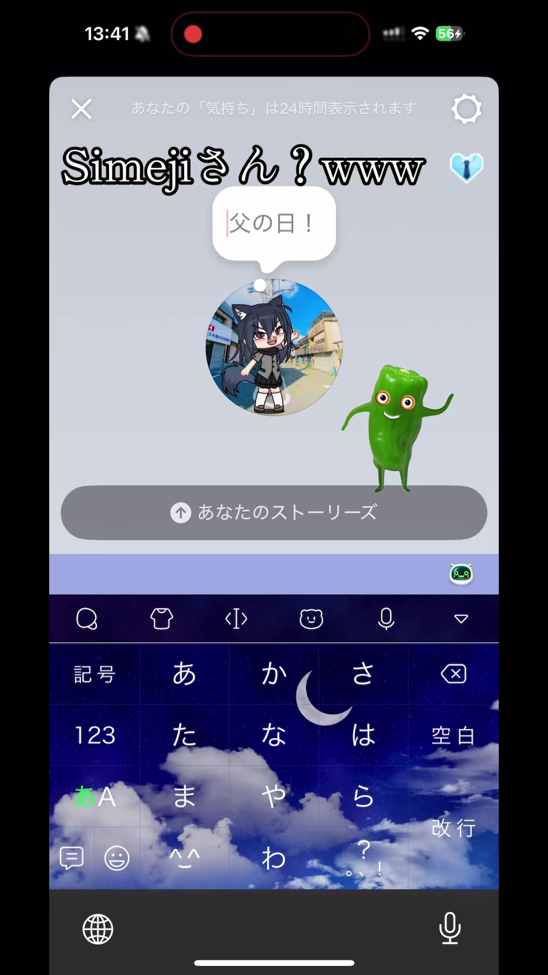 @ゆめ໒꒱· ゚