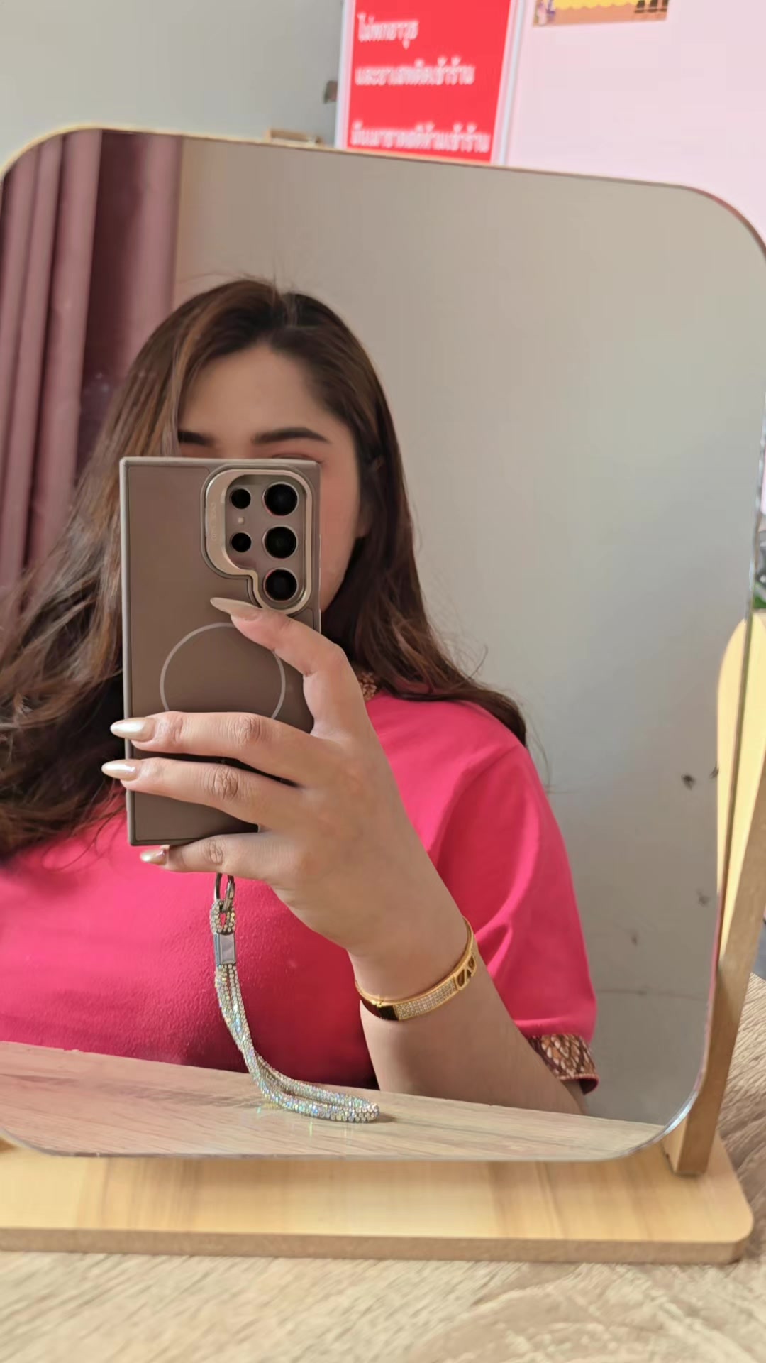 @นะ' น้ำ'าา