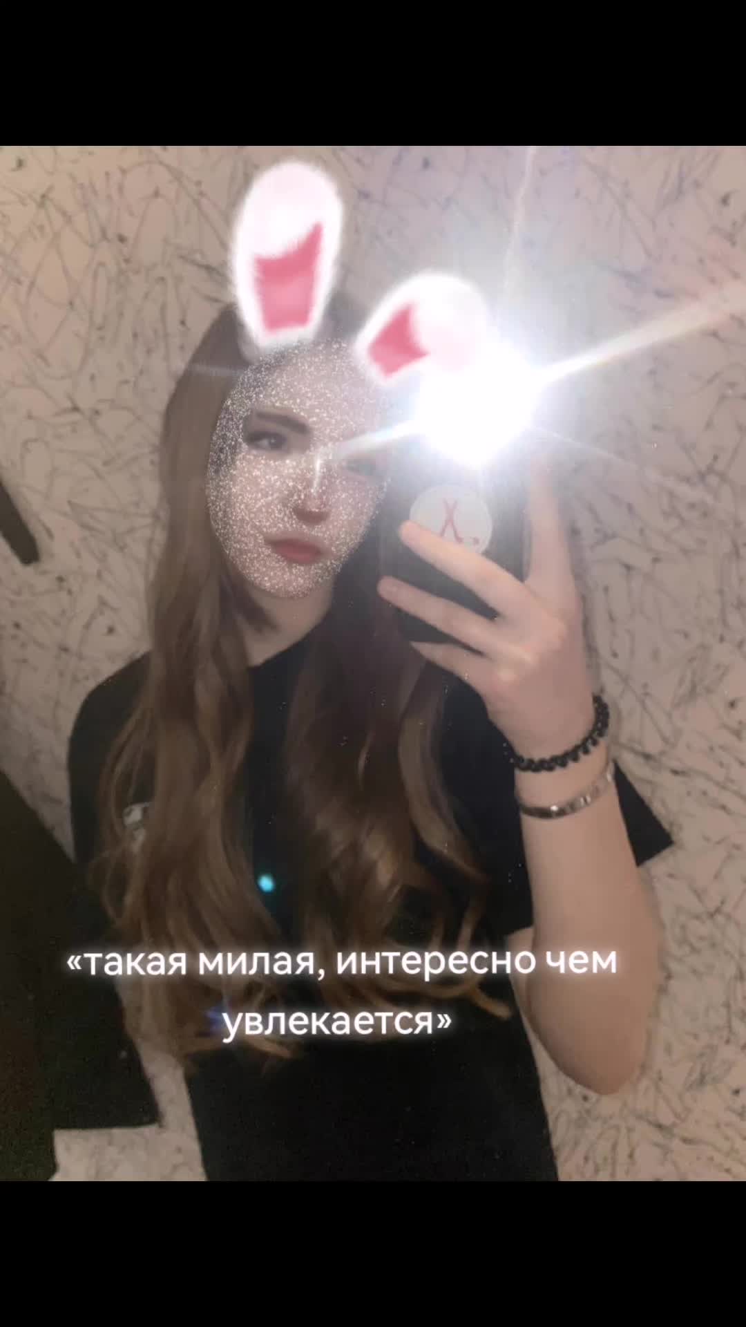 @тома тома