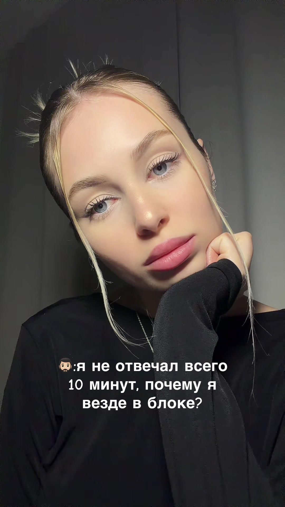 @v_soffa