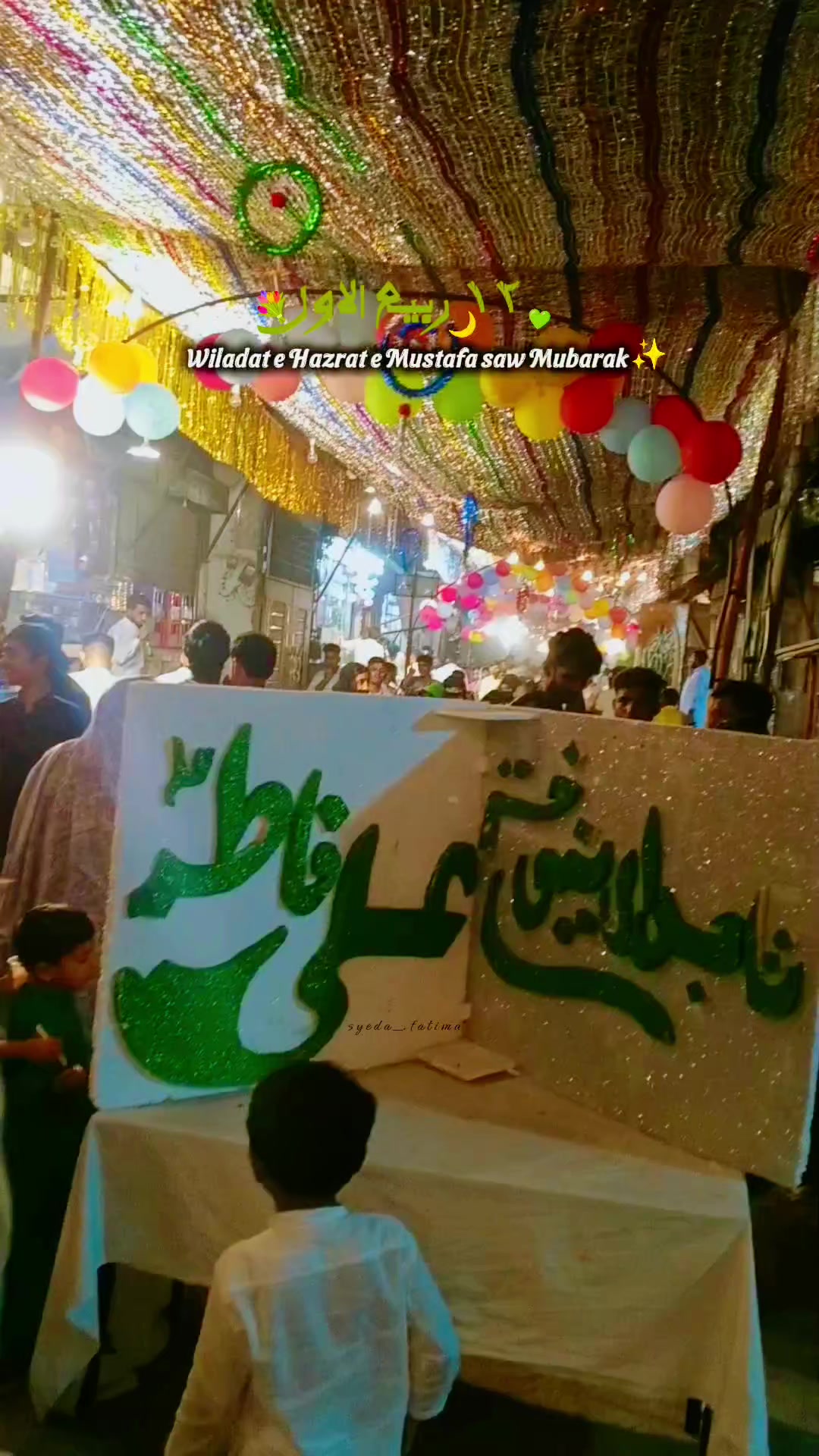 @رائے عدنان حسن (منگیرہ کھرل🔥)