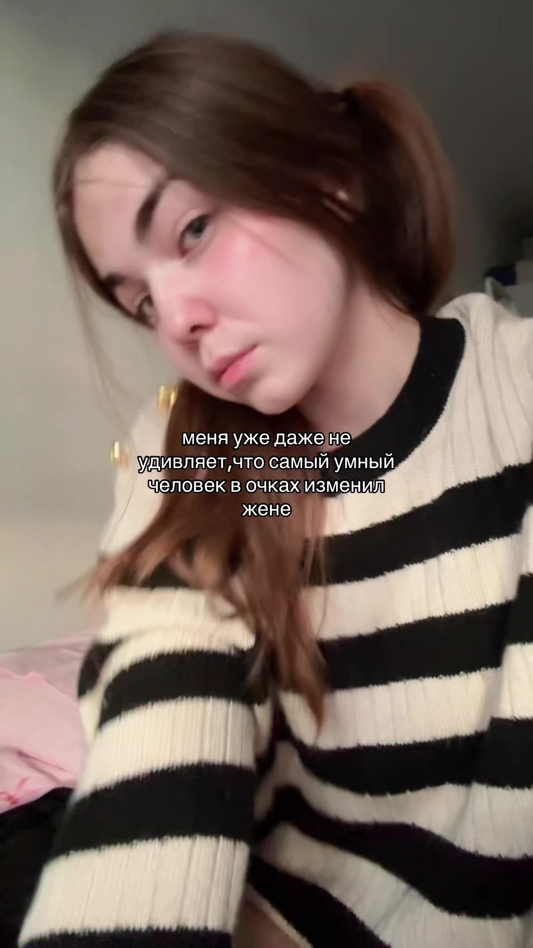 @уйду в нирвану