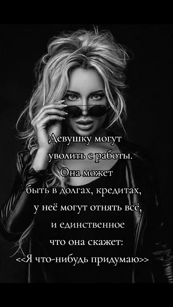 @lenochka