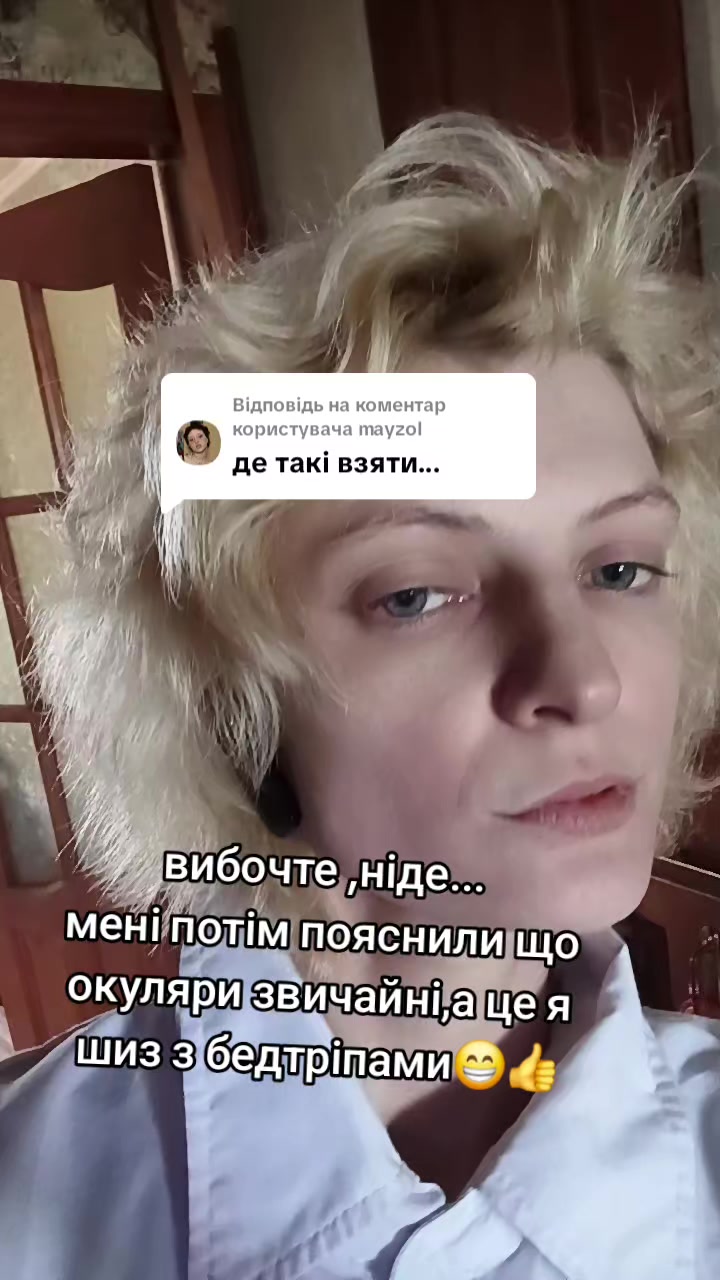 @cursed