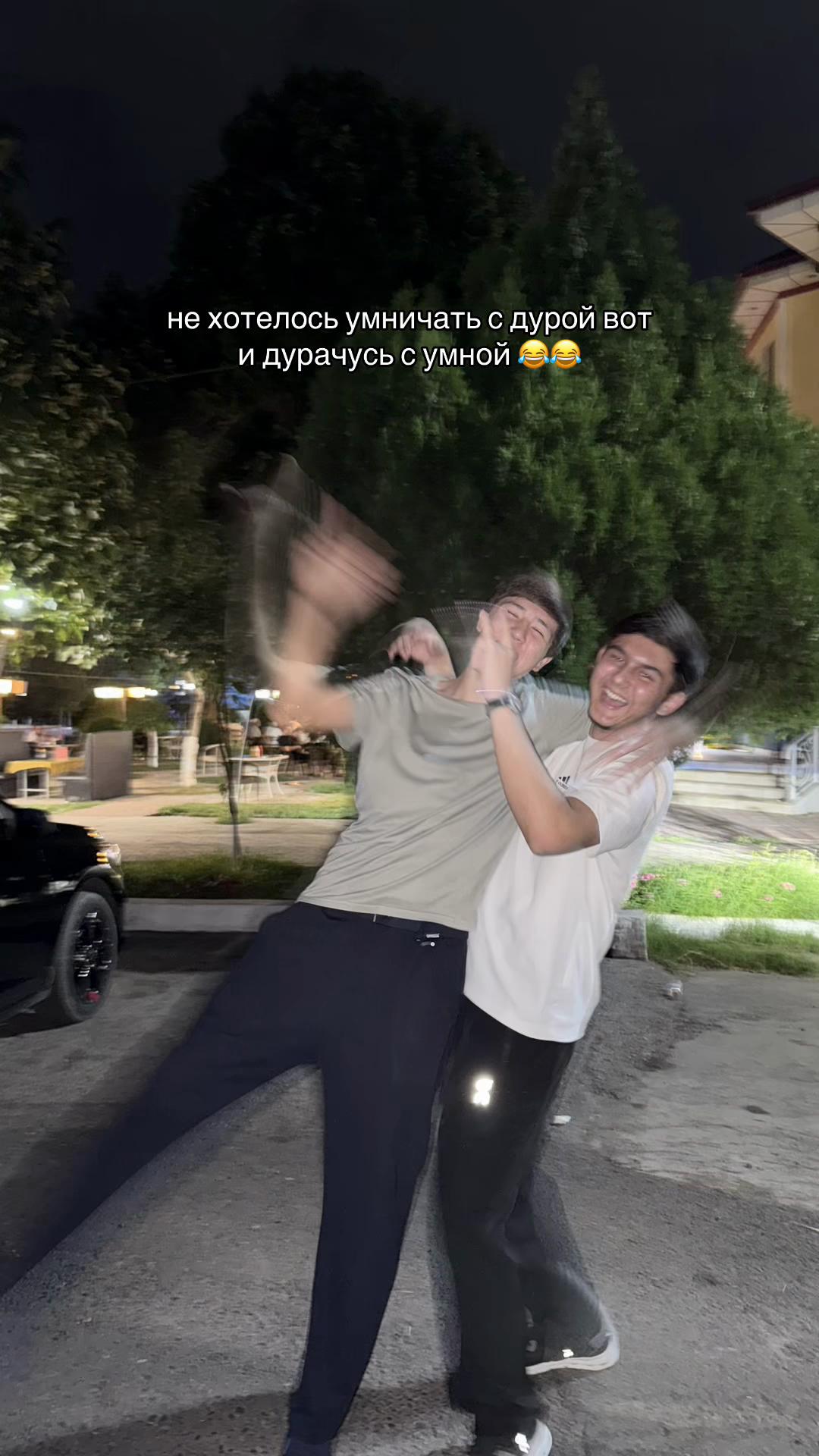 @ 