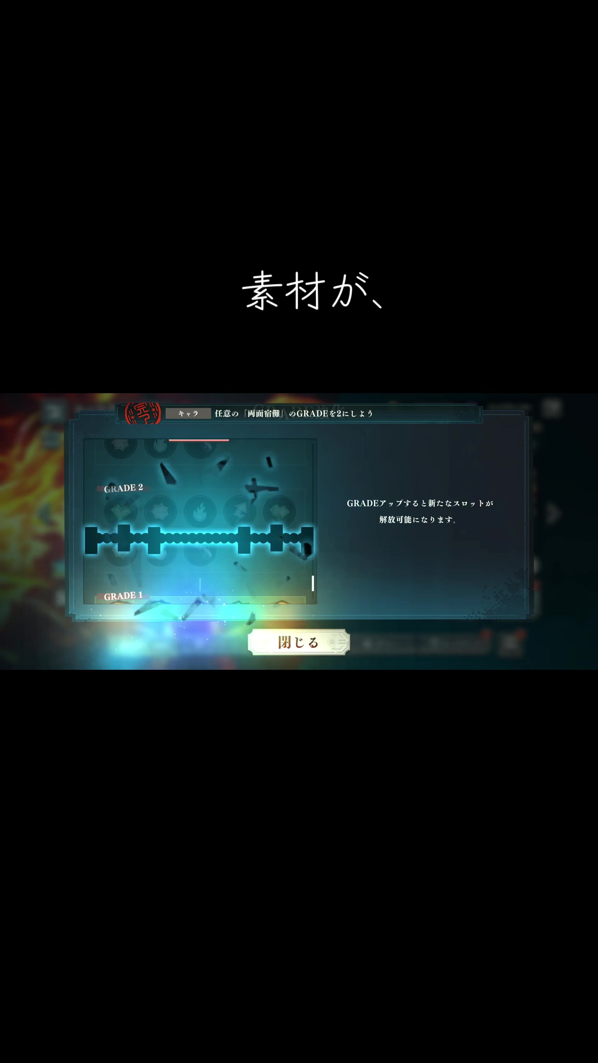 @ラド