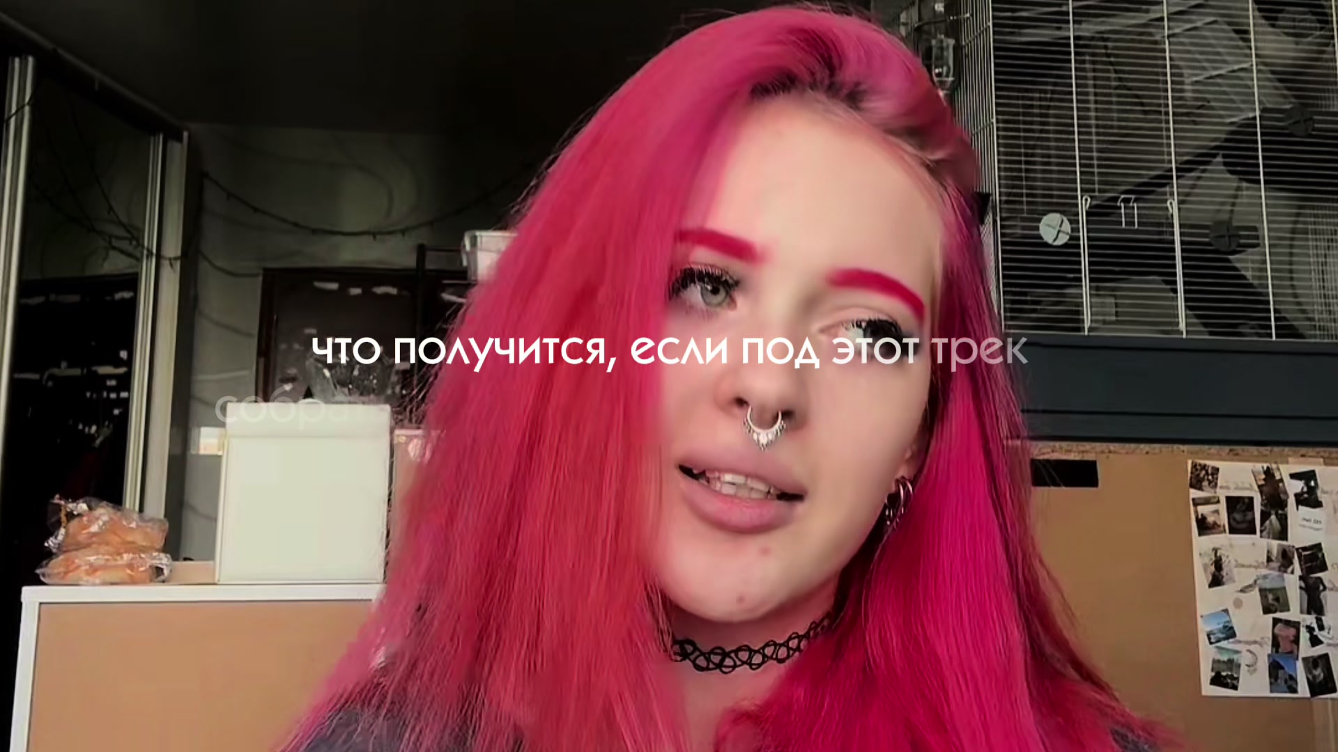 @tattdasha