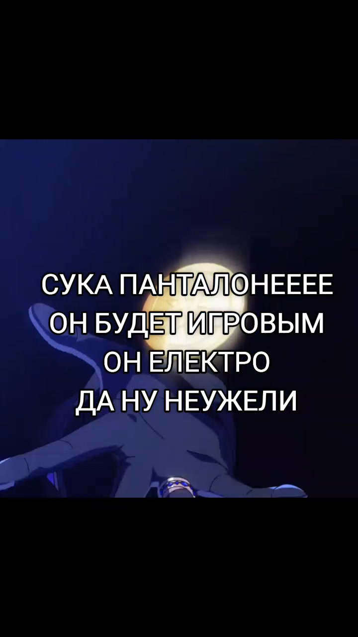 @.𝇃𝇂𝇄 sᥱᥣᥱᥒᥲᥡ 🪼⌇