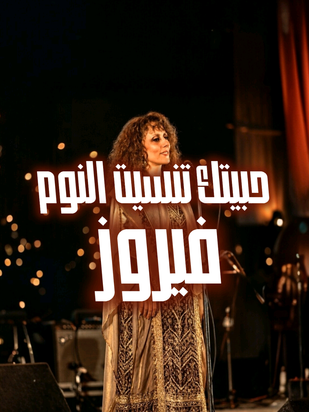 @المصمم لايت سو