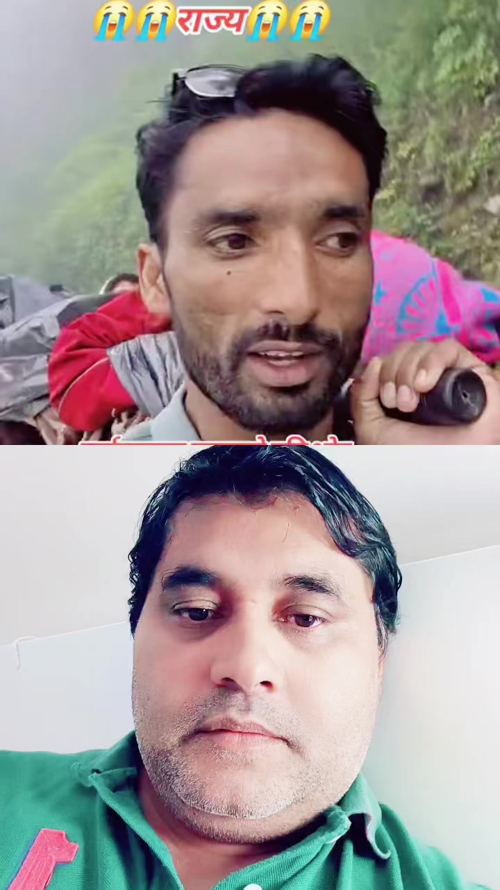 @Paudel Umakanta