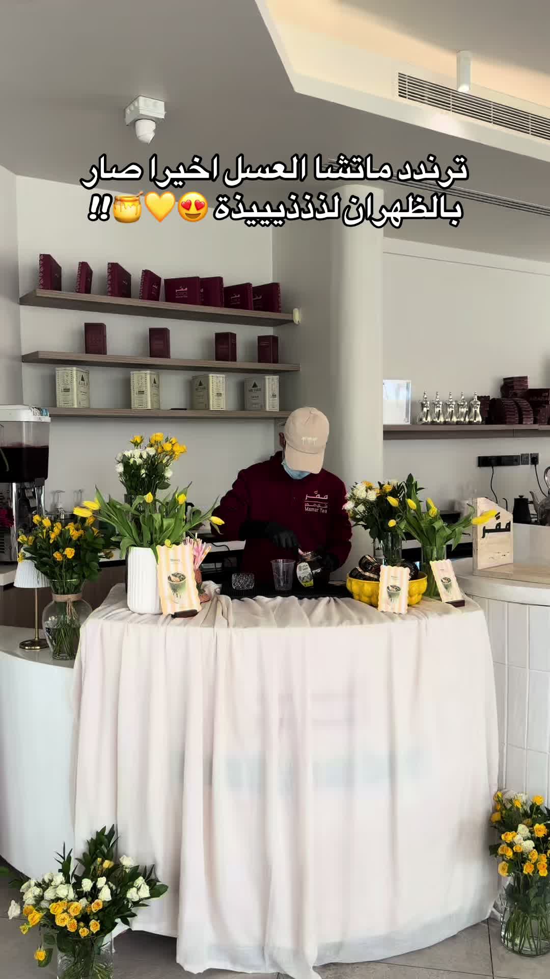 @Sara
