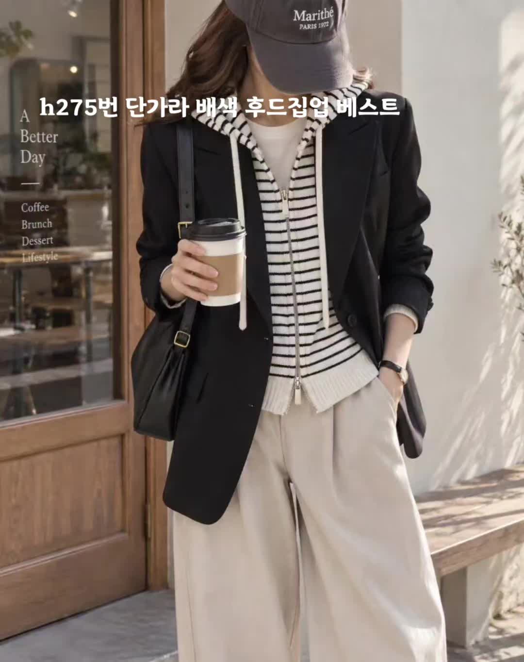 @아마릴리스71