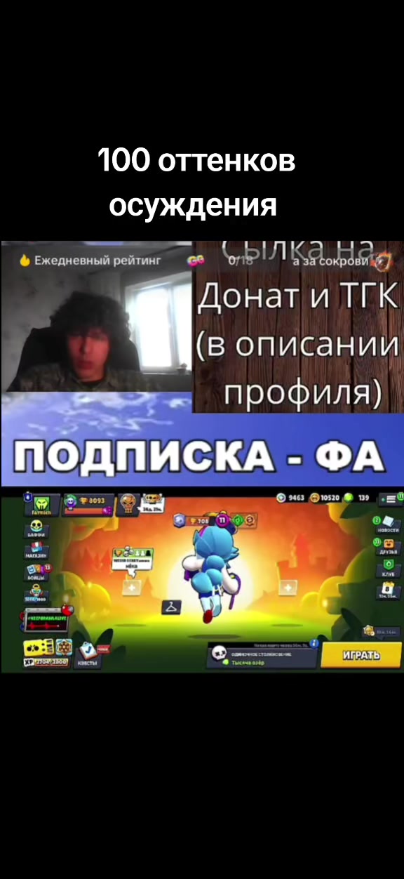 @Farmich