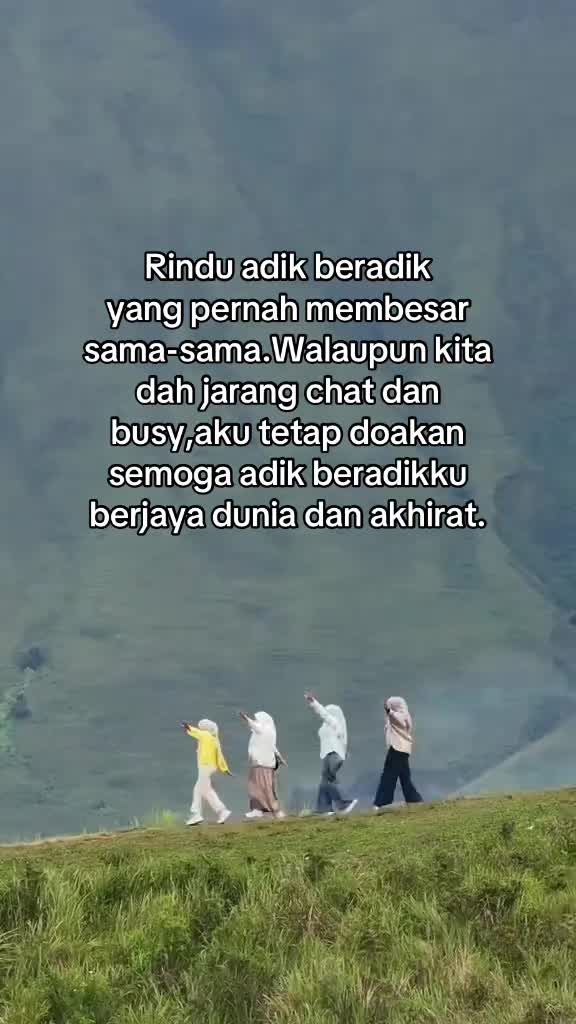 @Analia Kim