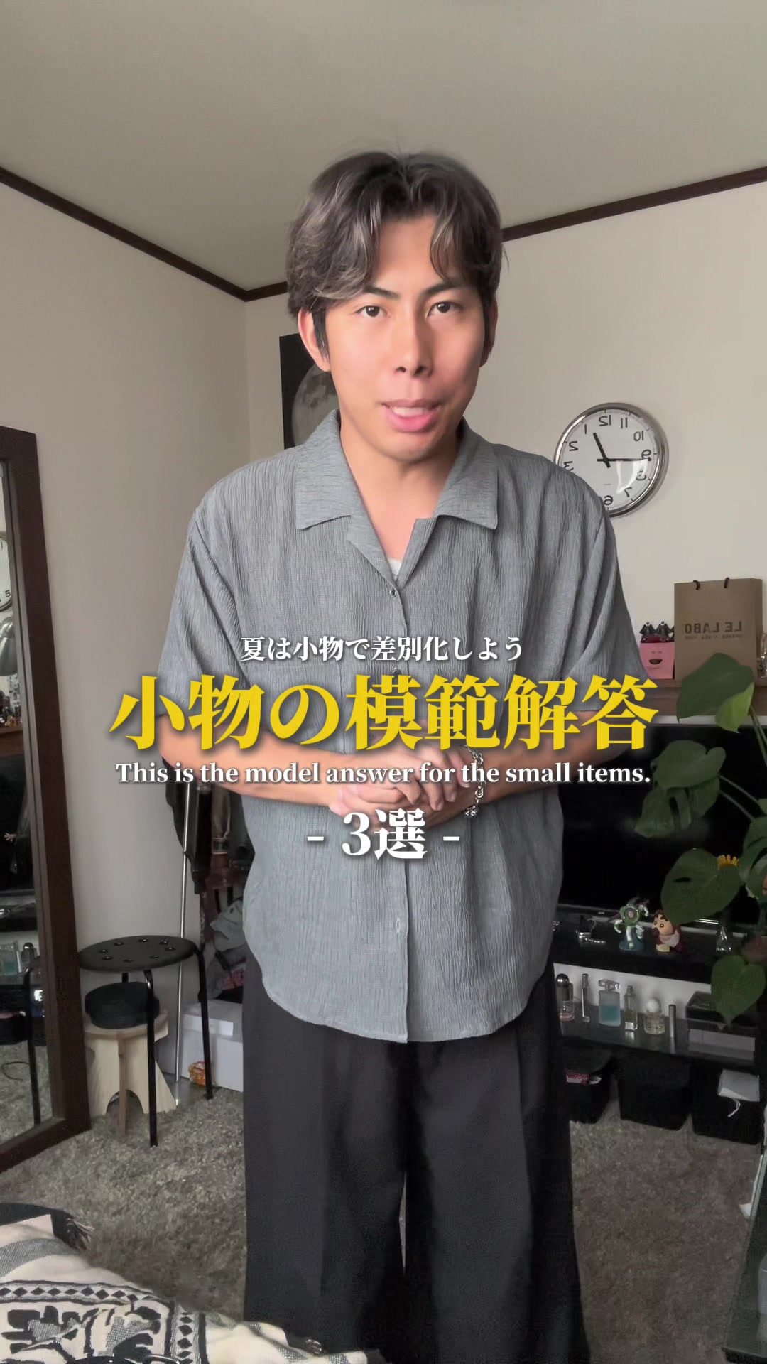 @蘭丸