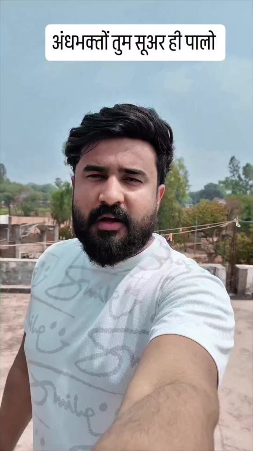 @Ishan Mohd