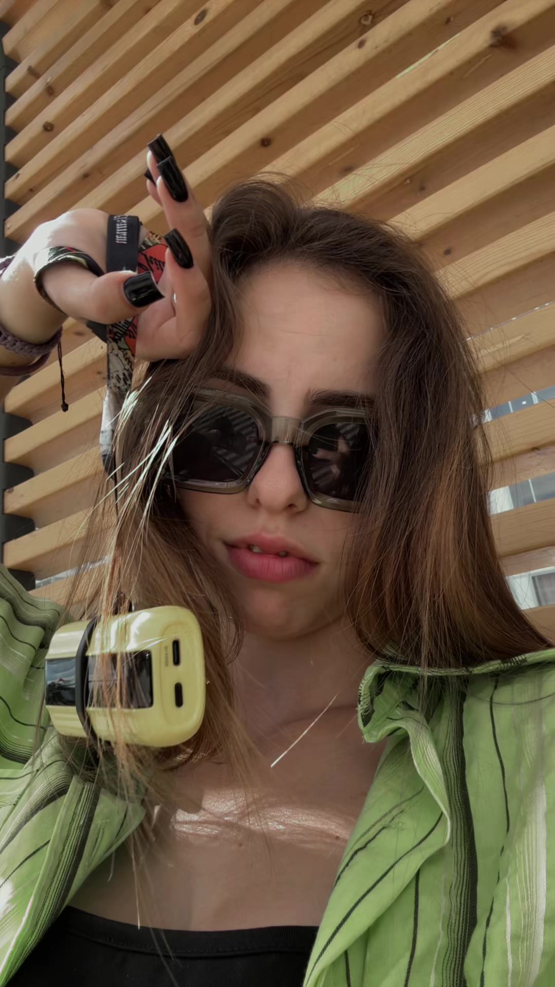 @нюта