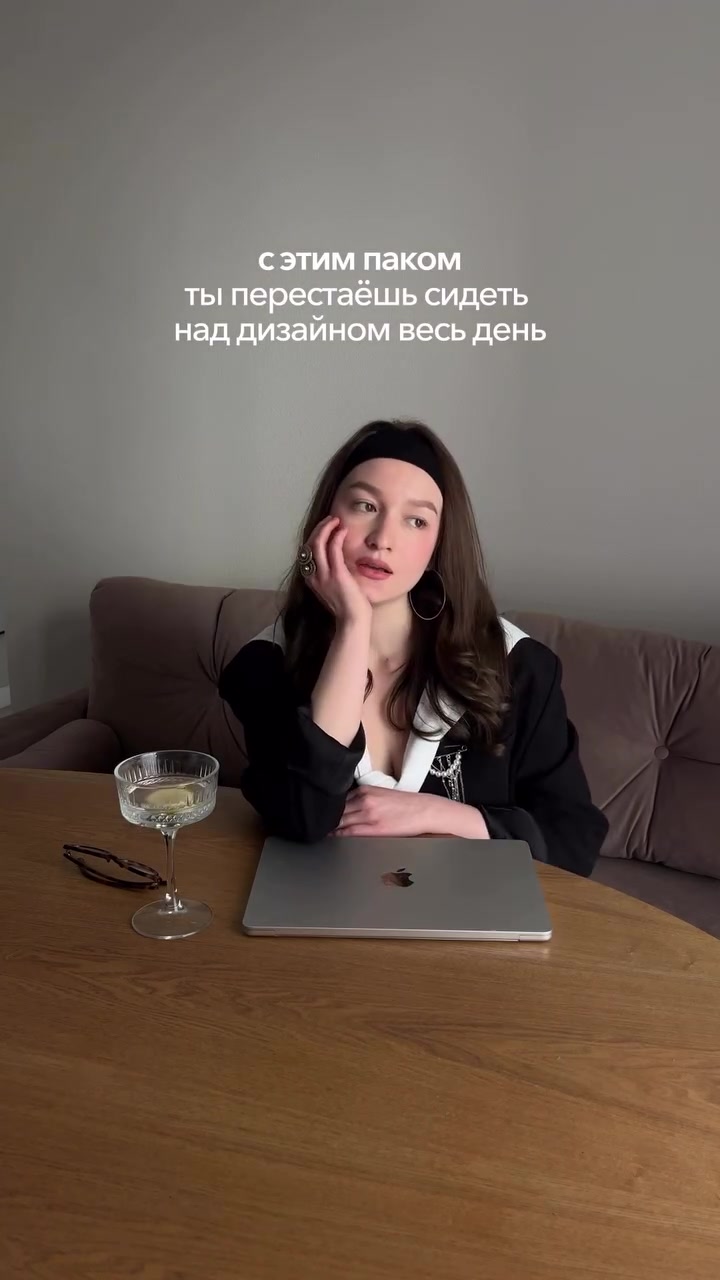 @Диана Сайфутдинова
