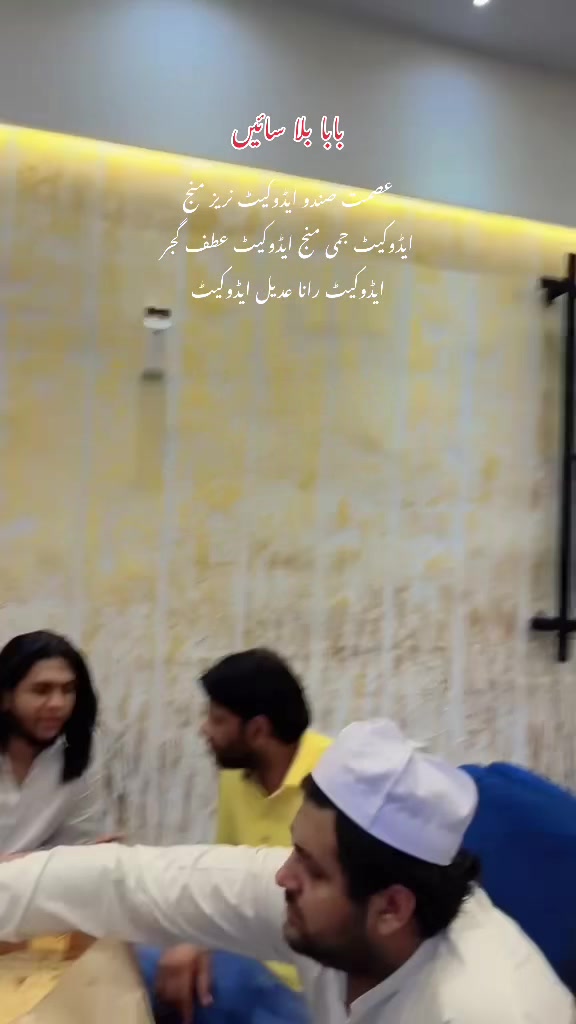 @chaudhariali786✨