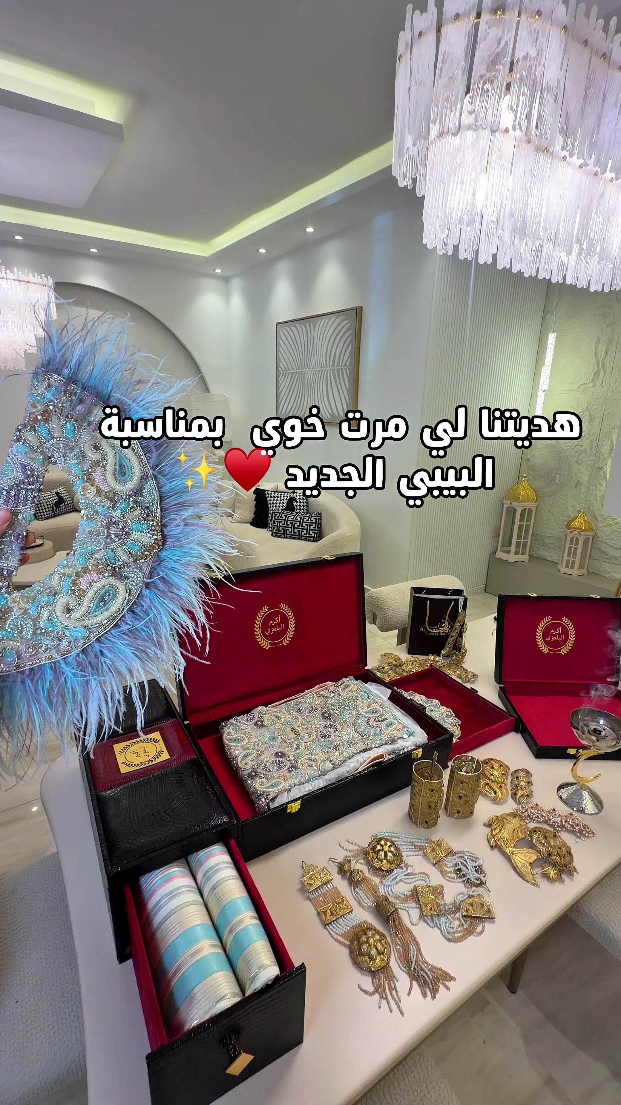 @Nanooizmer حنين 💎