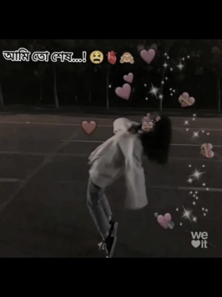 @💘💝Cute Queen💝💘