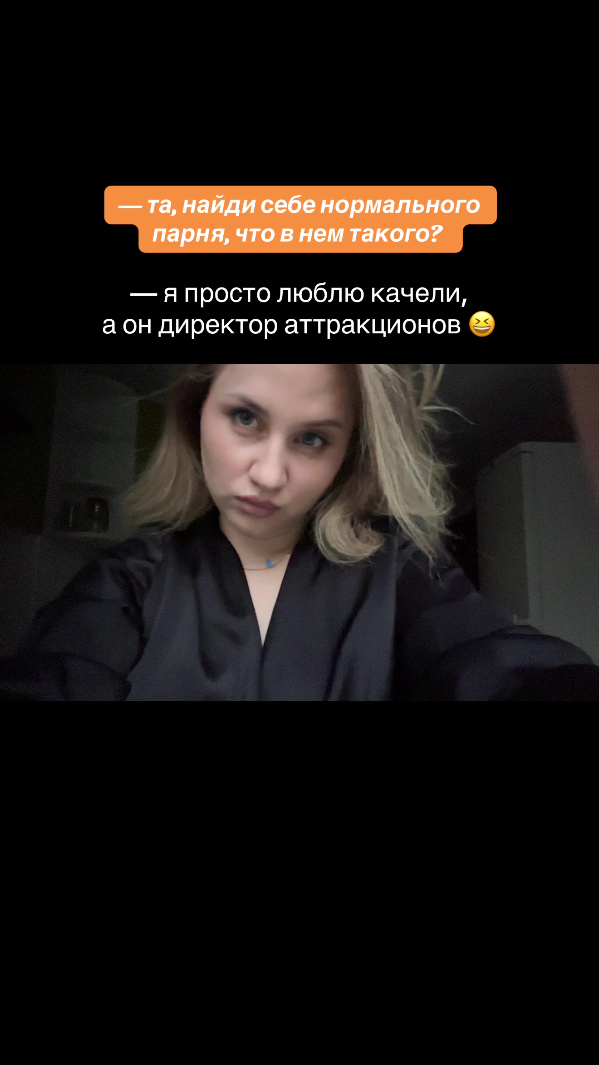 @Щербакова