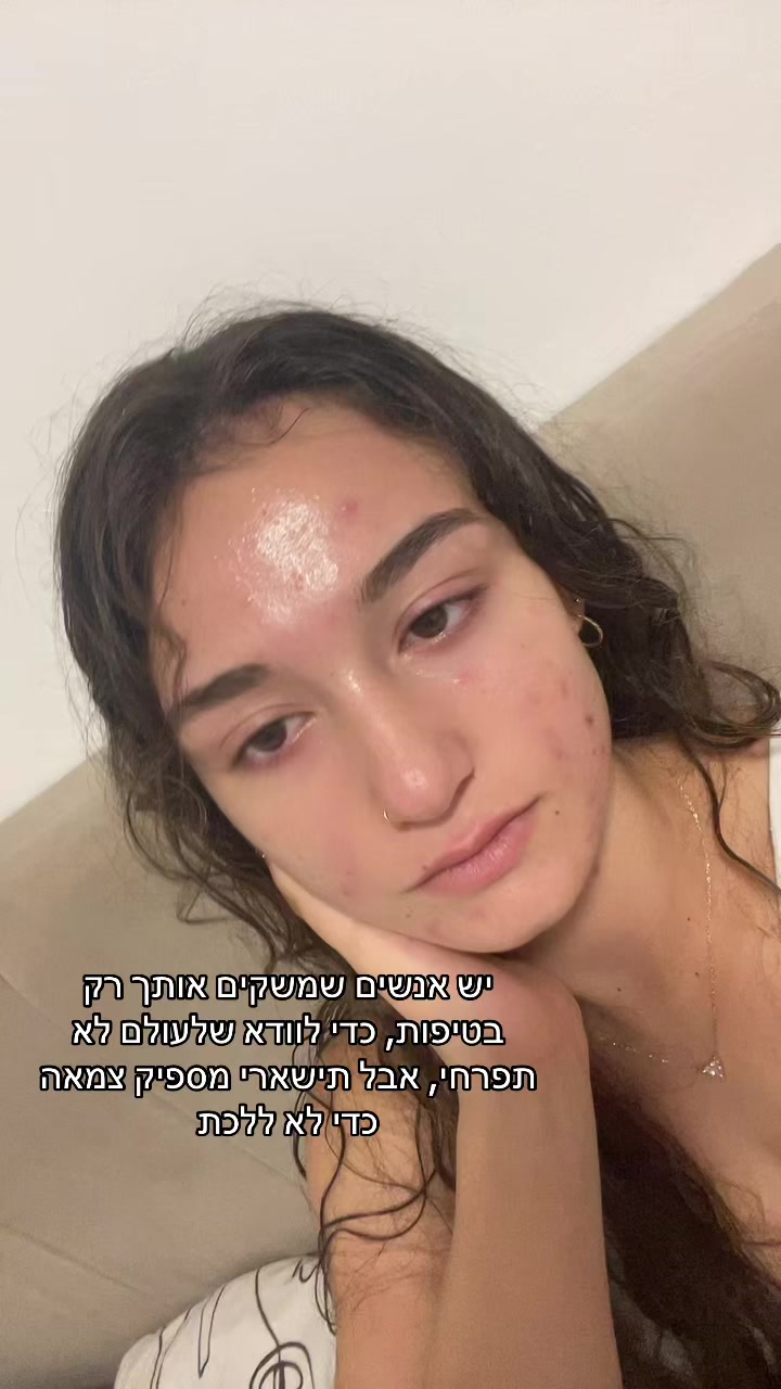 @Yali🦋
