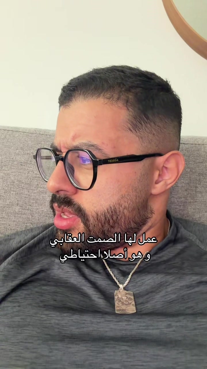 @✨مول النضاضر ✨👑