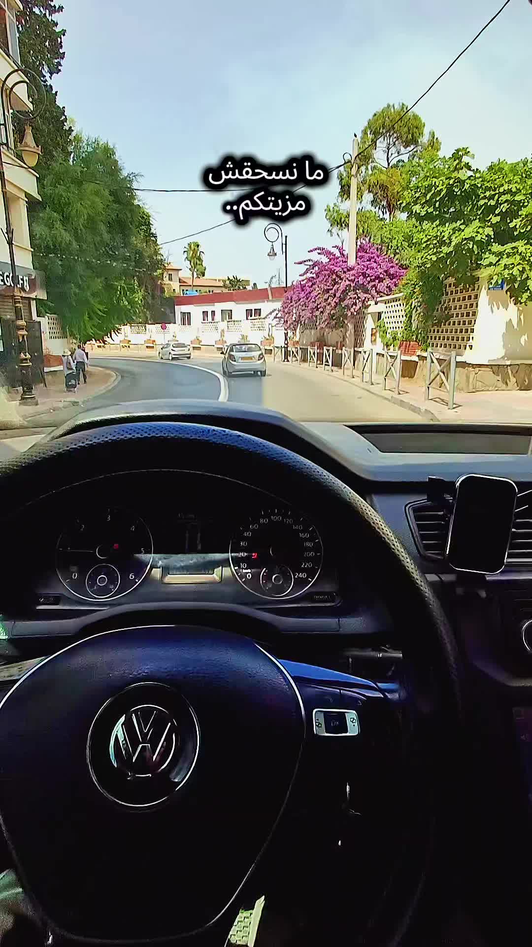 @Nb16🇮🇹🇩🇿