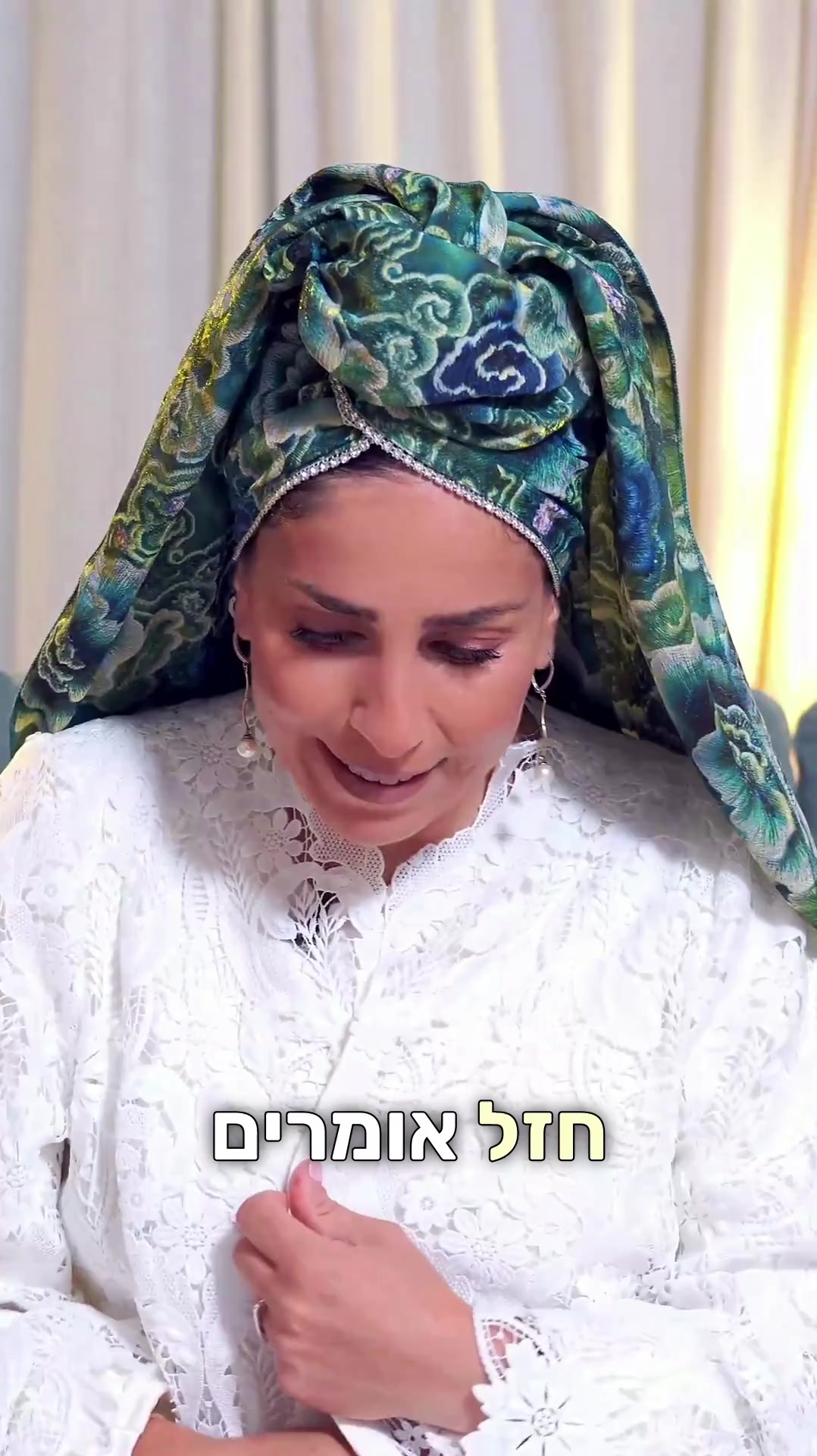 @הרבנית רחל בזק