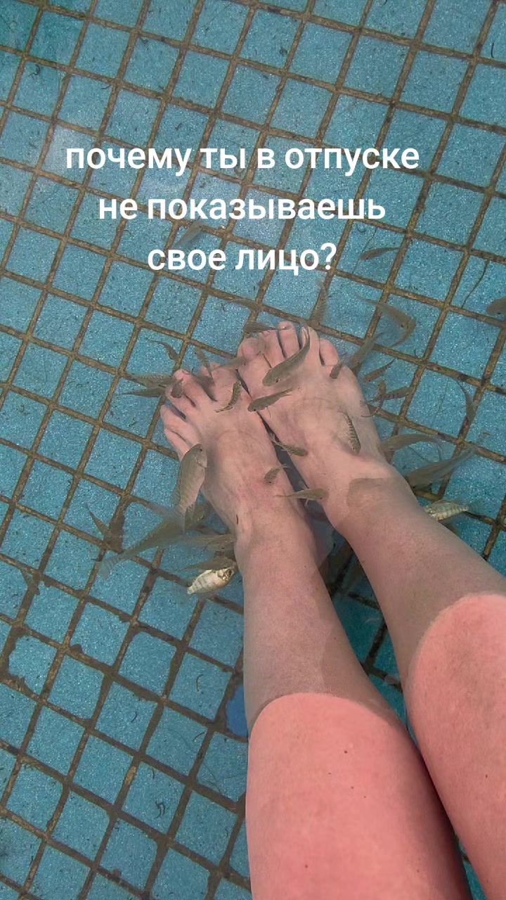 @Яангел Атынет