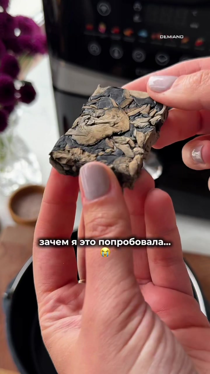 @eda_so_vkusom5