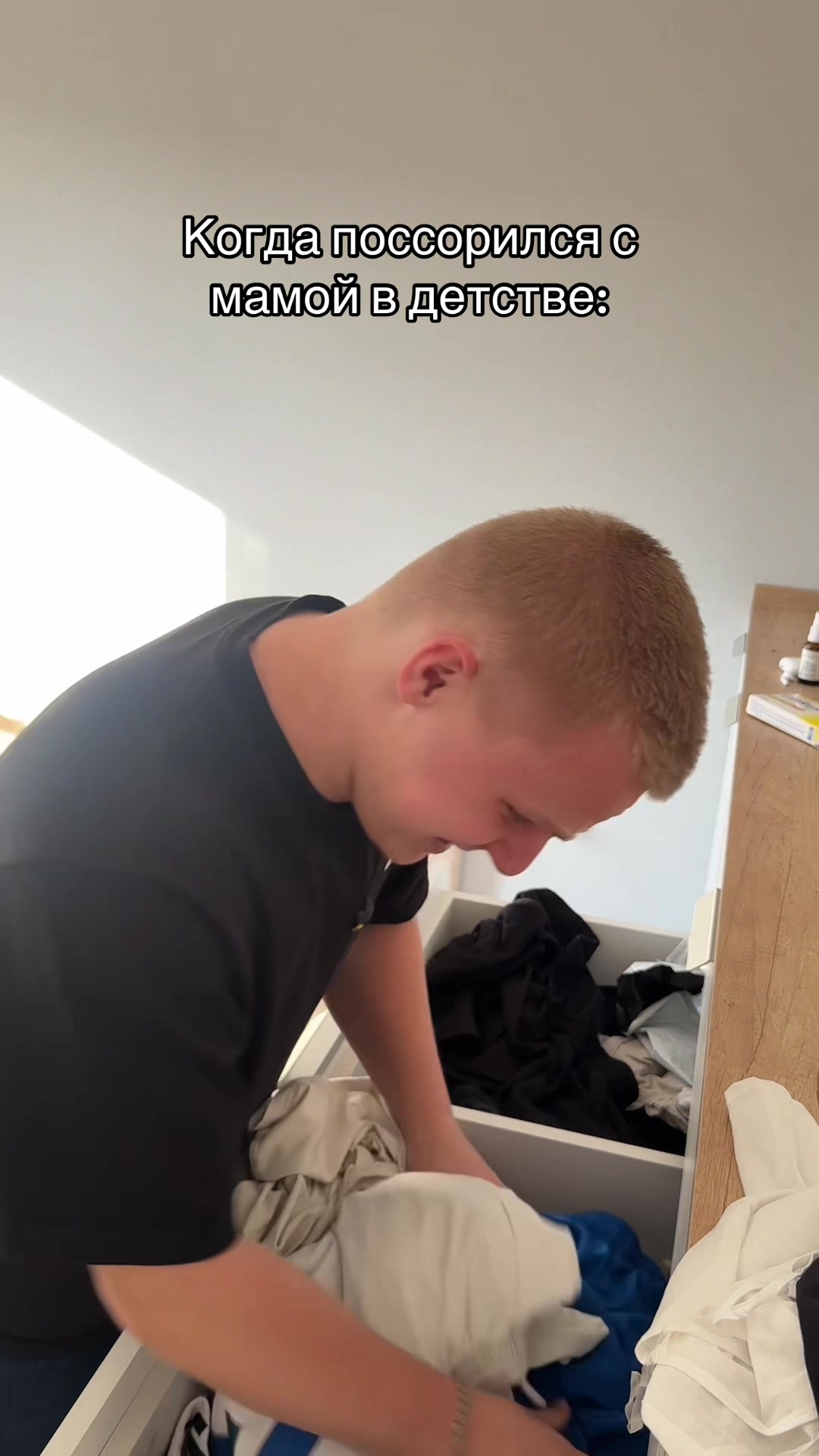 @ГОЛУБКИ