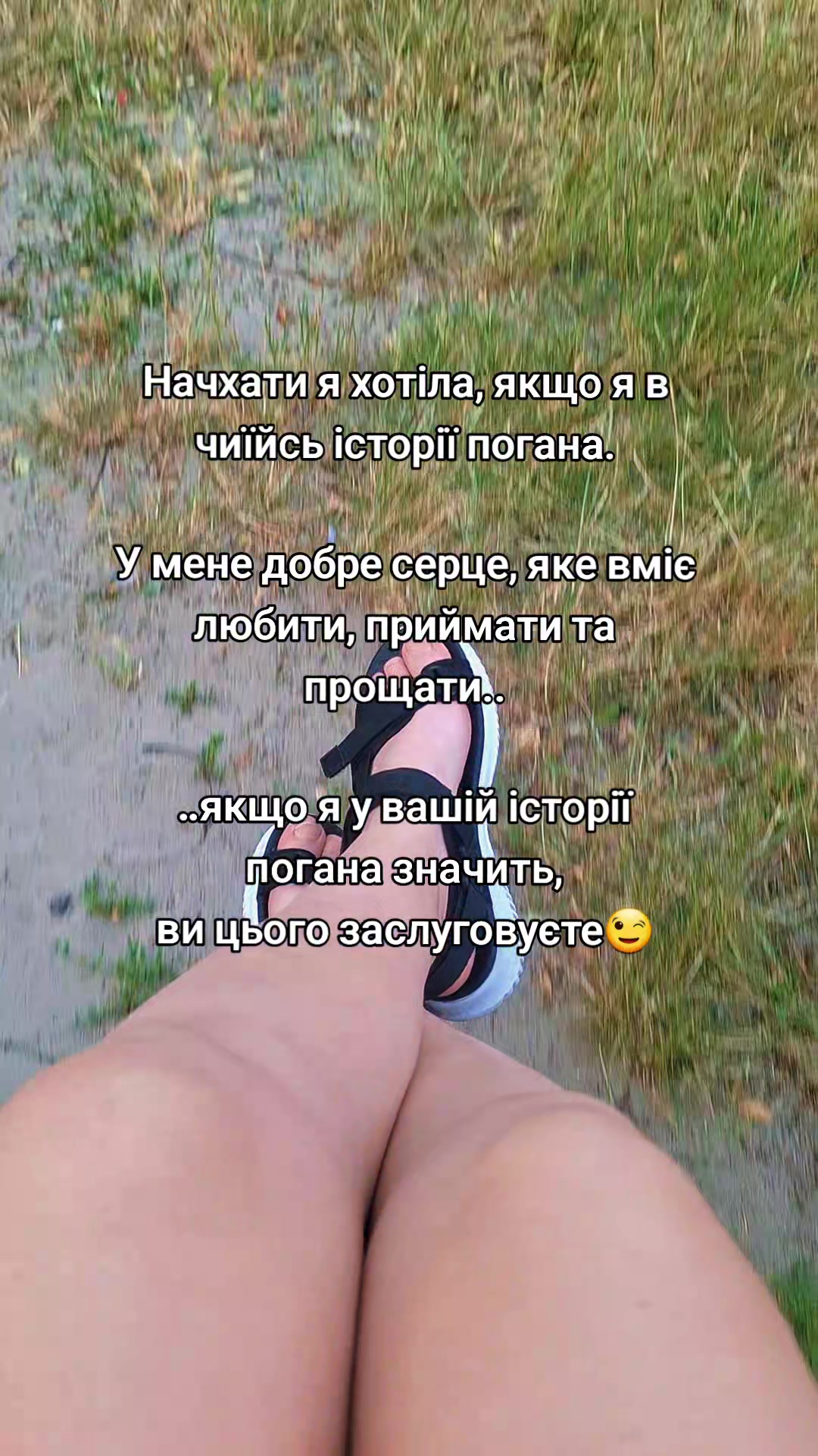 @B_A_N