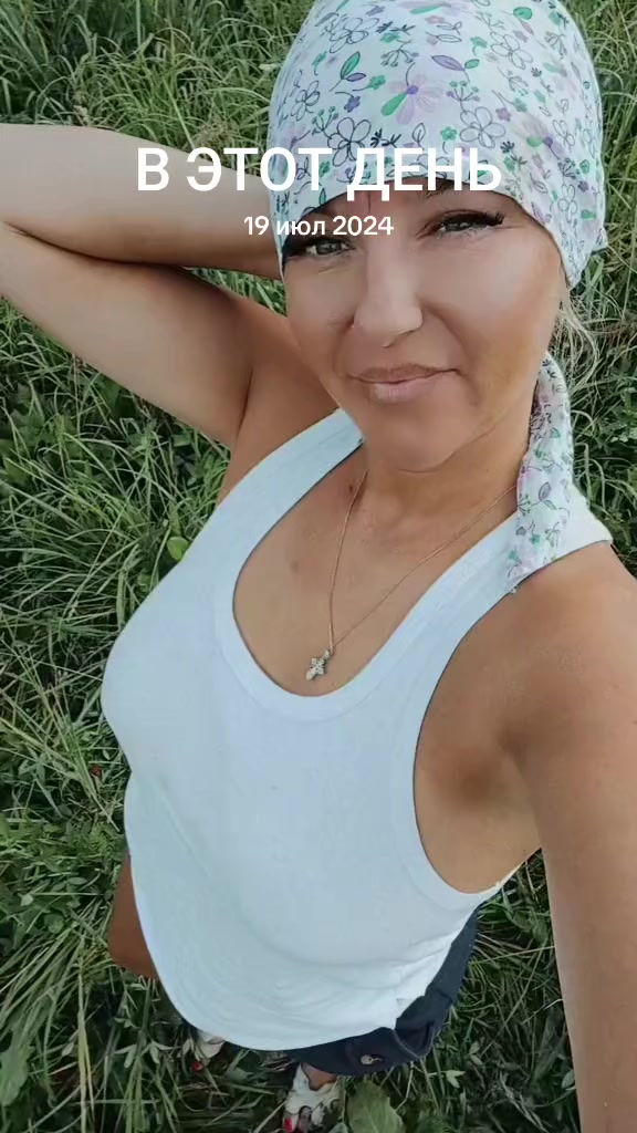@Татьянка