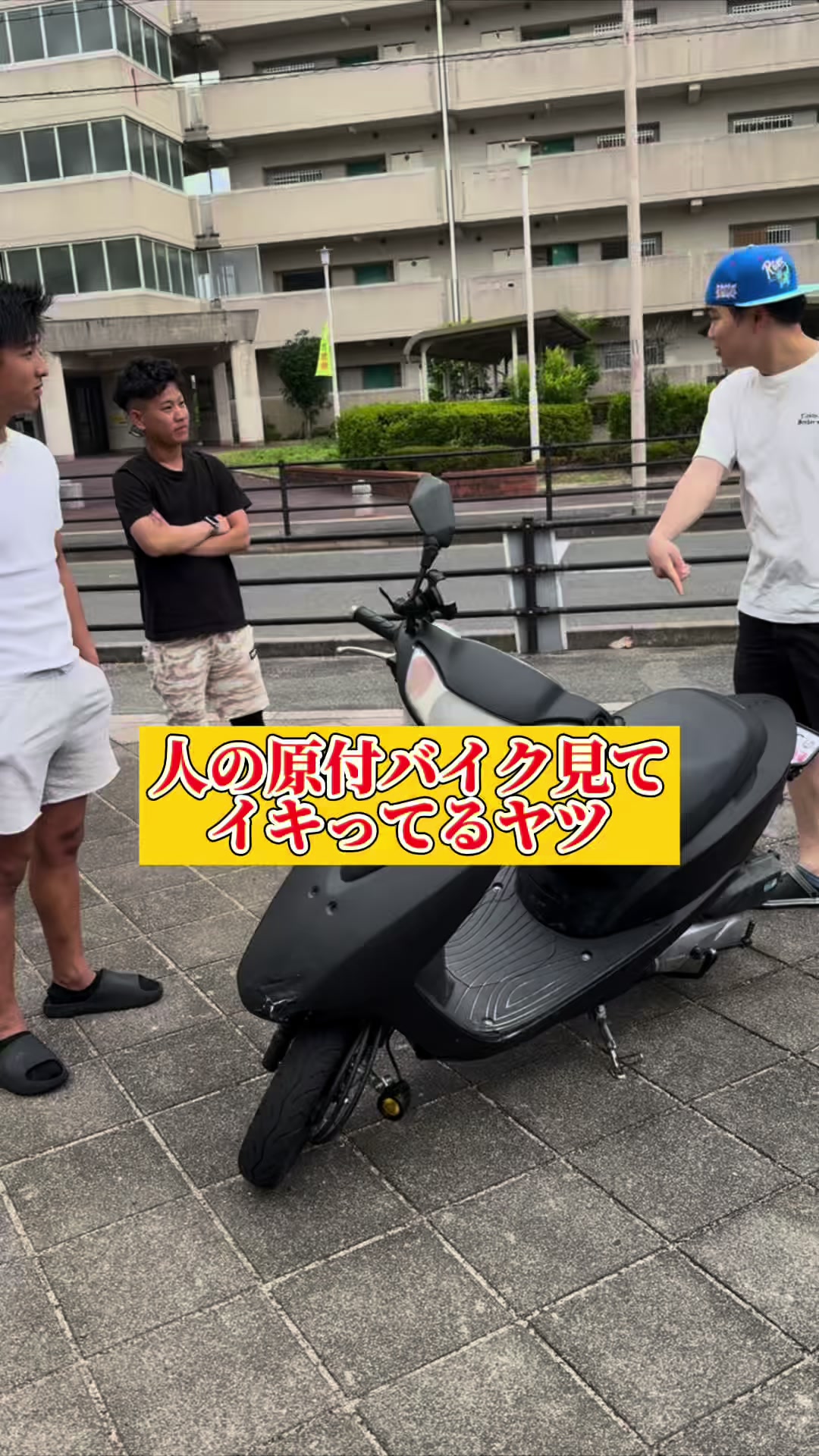 @雄大チャンネル