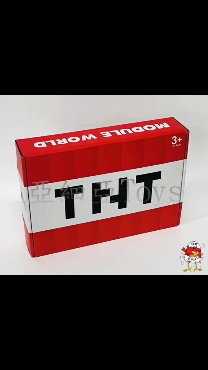 @Best Anakonda igracki toys