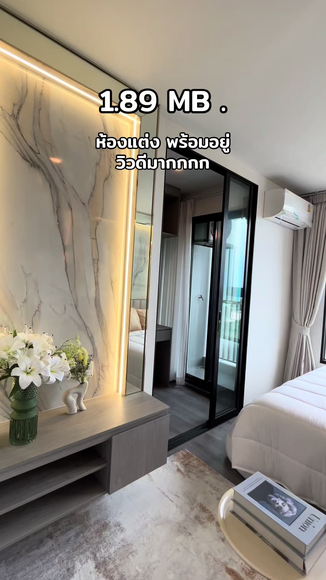 @เรื่องบ้านๆกับชมพู่💓