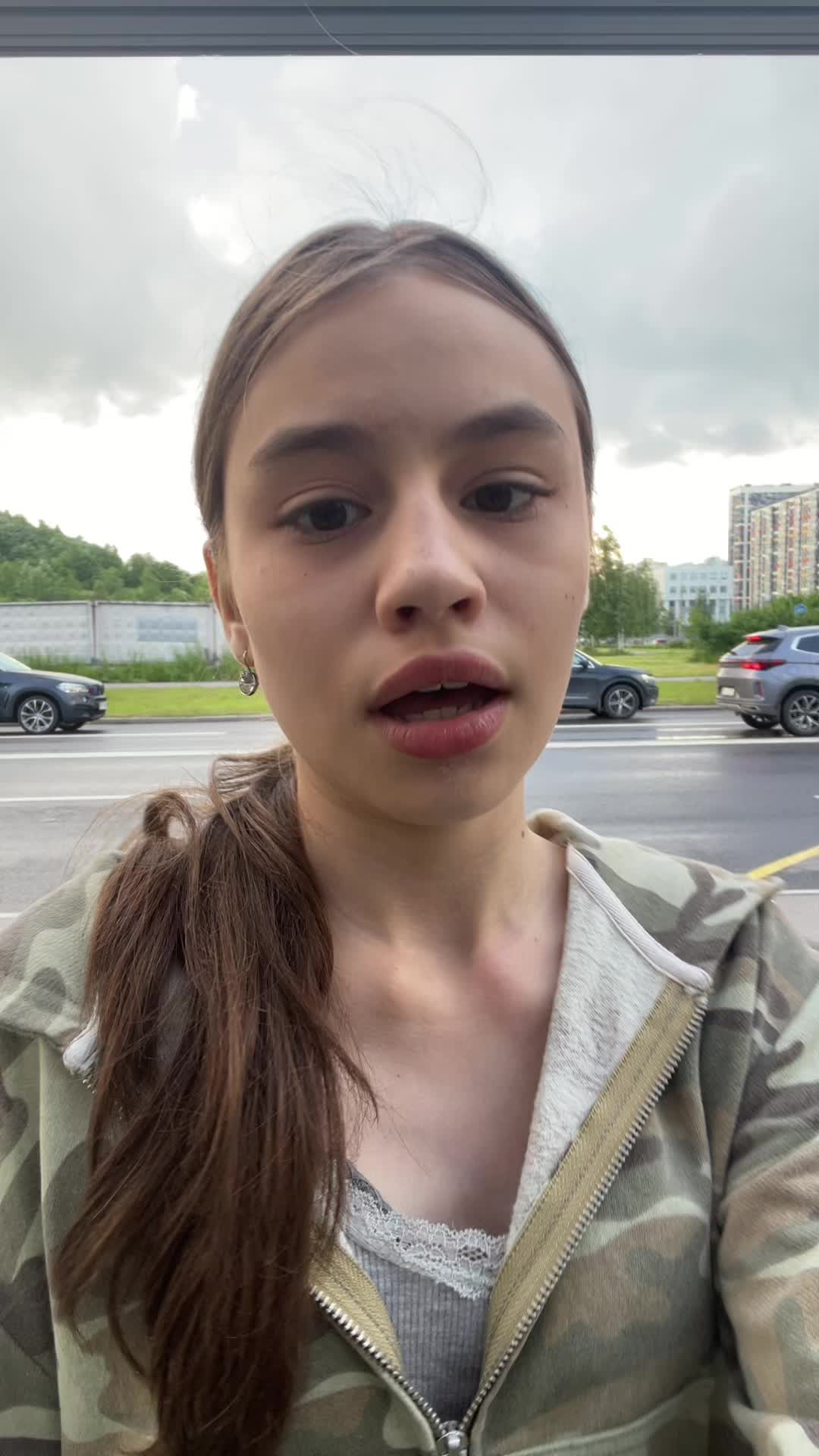 @сашуля мэвл