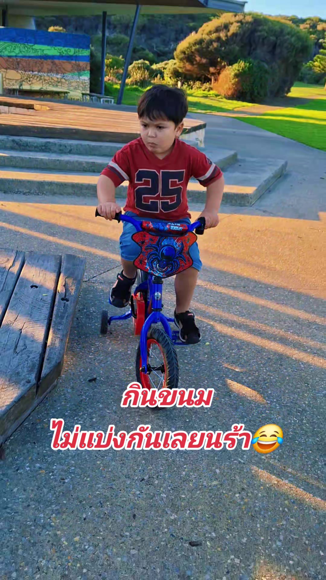 @Jannyjan