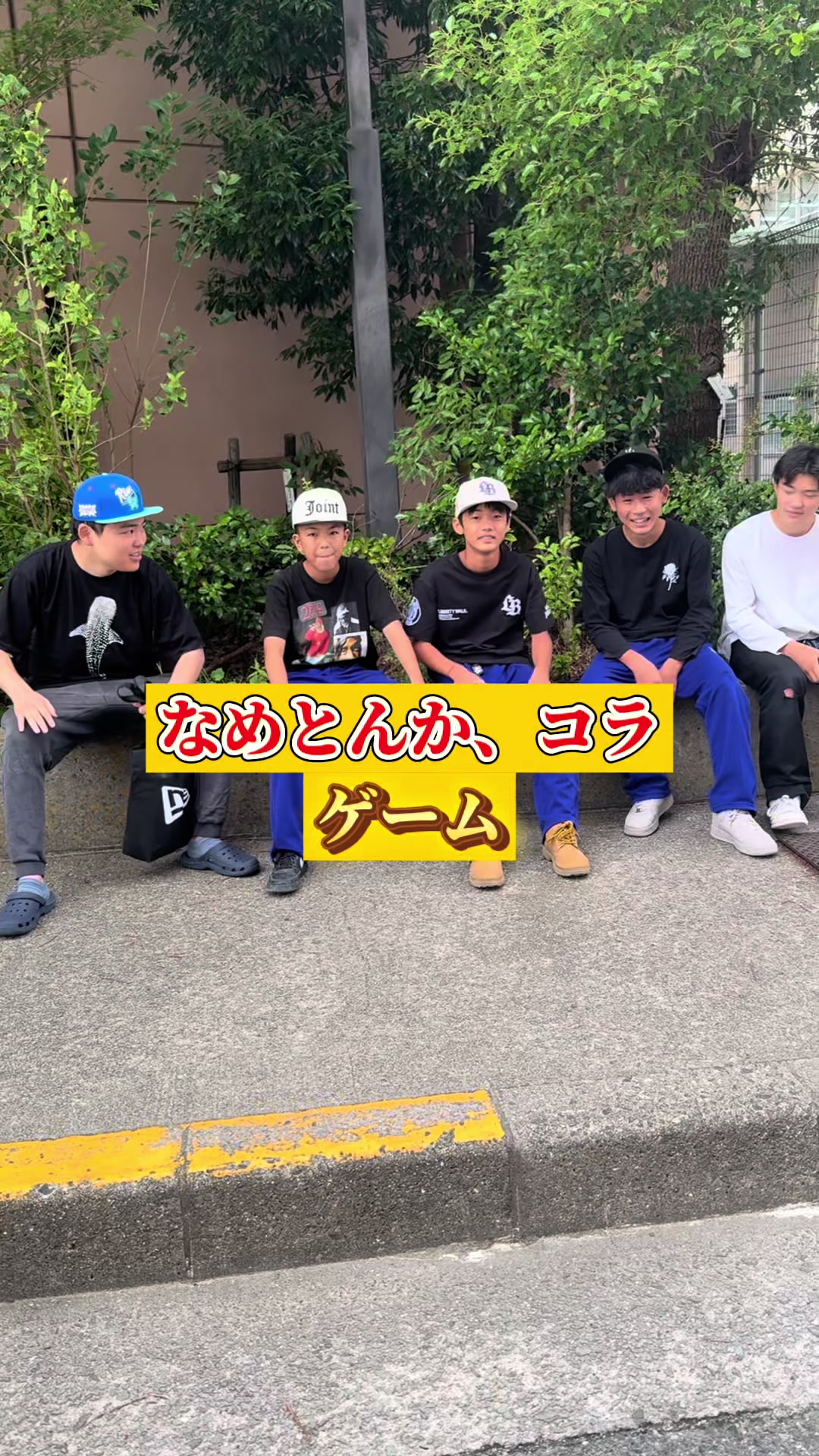 @雄大チャンネル