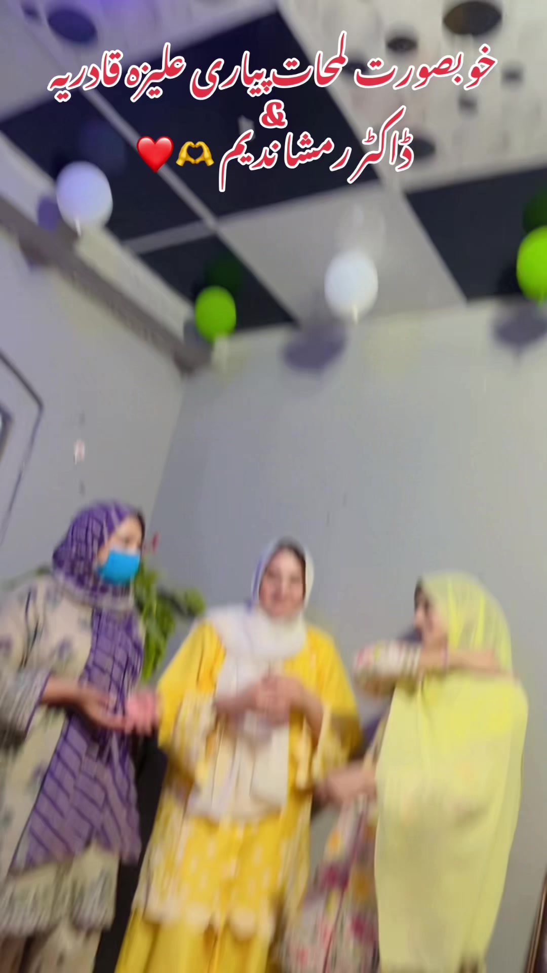 @Sana Qadriya naatkhwan