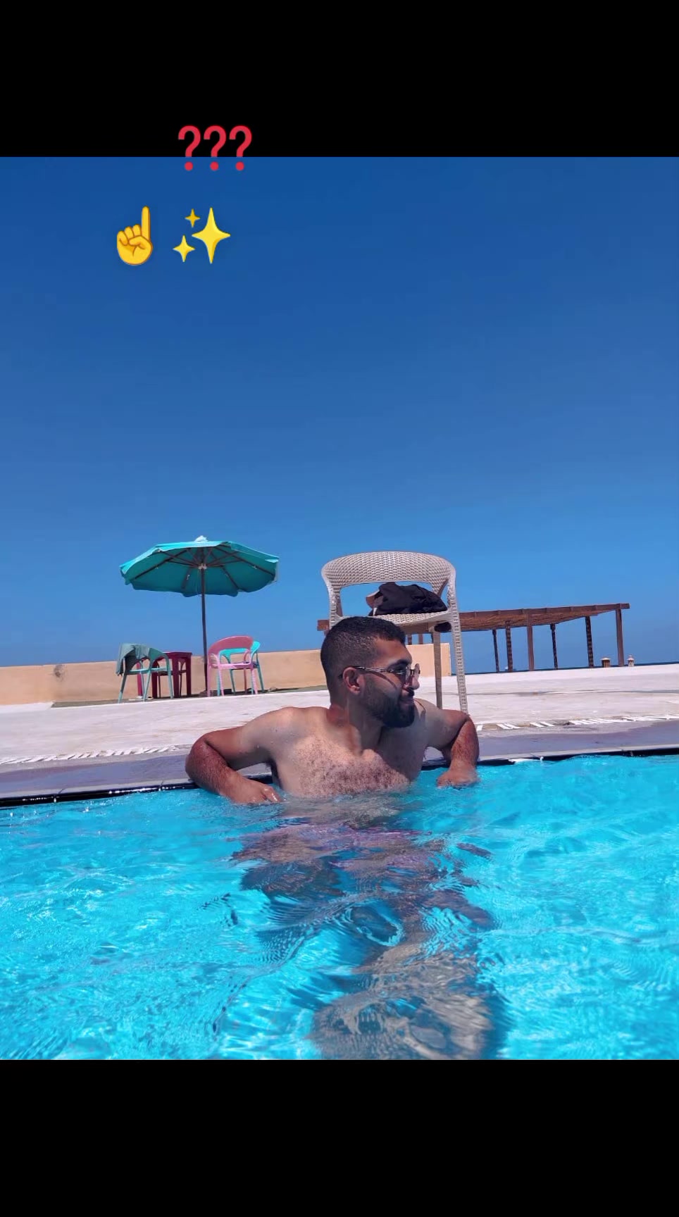 @بوجي