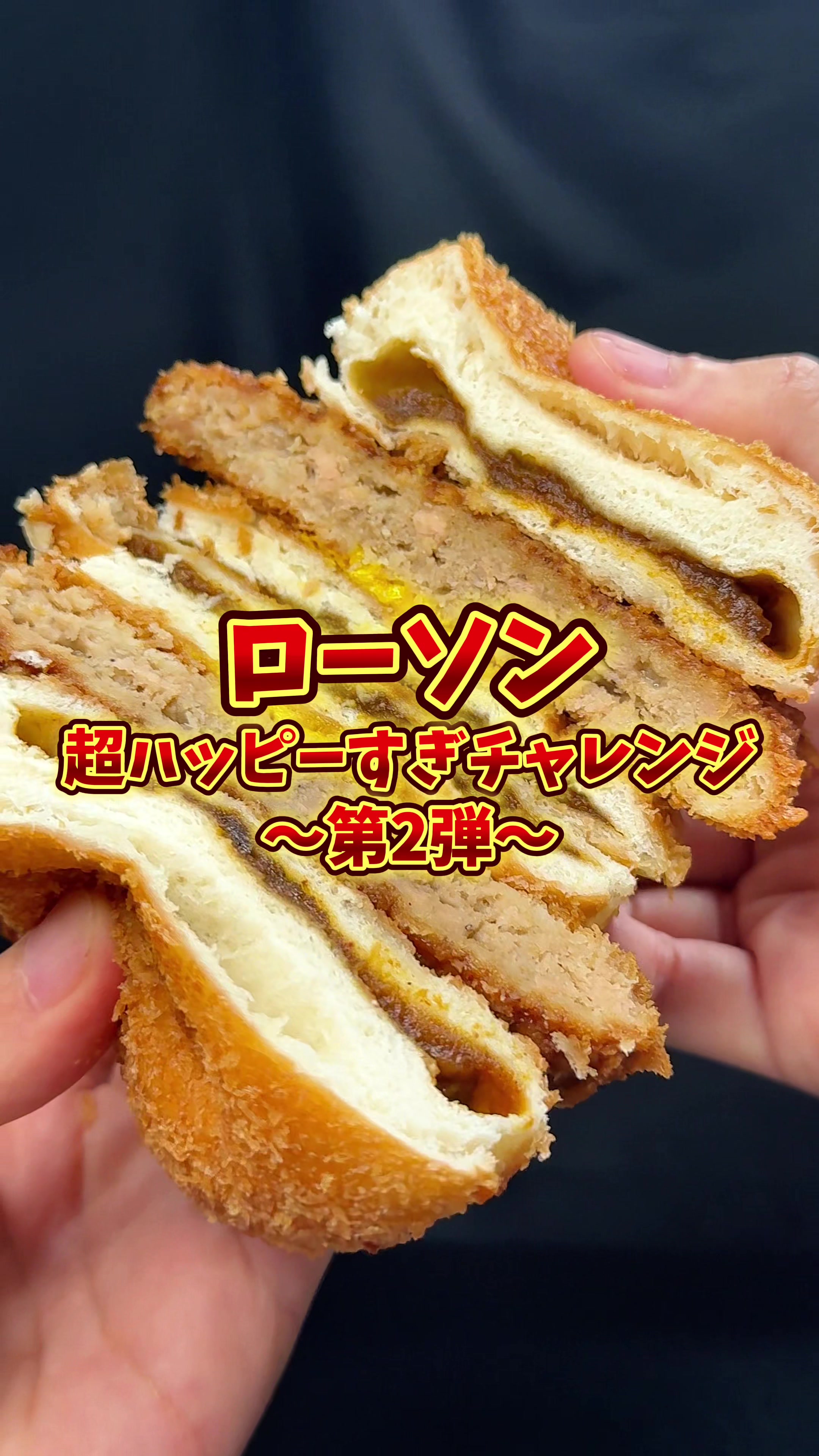 @バーキン君【大阪グルメ】