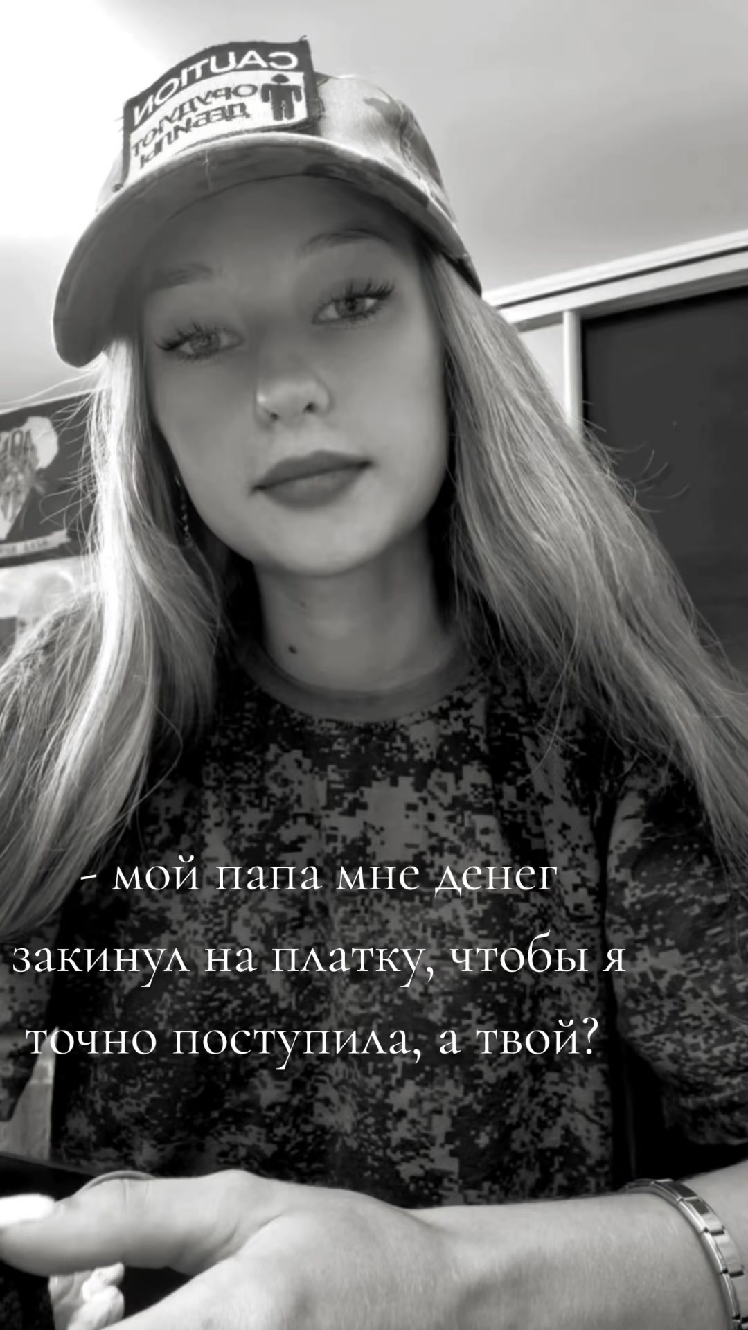 @♡Alina♡
