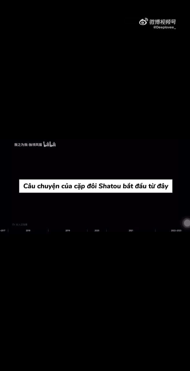 @Ổ nhỏ để đu Shatou 🦈🦁